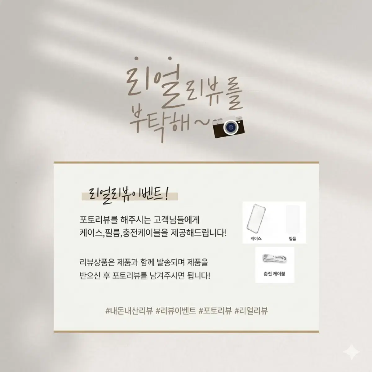 thumbnail-8